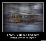 Прикрепленное изображение: c7q2bakop8ac.jpg