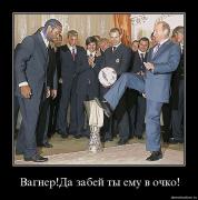 Прикрепленное изображение: eqoo84z198h6.jpg