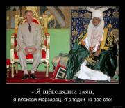 Прикрепленное изображение: rgl9n3j1nt8r.jpg