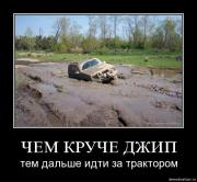 Прикрепленное изображение: b447l9qksgme.jpg