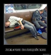 Прикрепленное изображение: oo1yc80ozxch.jpg