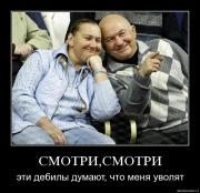 Прикрепленное изображение: sq310df7gah7.jpg