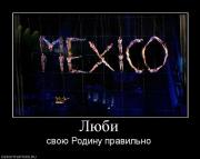 Прикрепленное изображение: 904002_lyubi.jpg