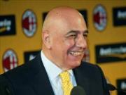 Прикрепленное изображение: galliani3_300x225.jpg