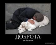 Прикрепленное изображение: k_27.jpg