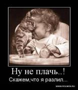 Прикрепленное изображение: ac_76.jpg