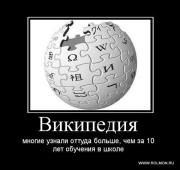 Прикрепленное изображение: r_15.jpg