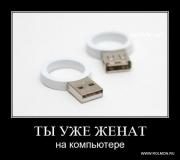 Прикрепленное изображение: k_46.jpg