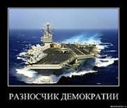 Прикрепленное изображение: y2kix1j4kzap.jpg