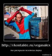 Прикрепленное изображение: 12787785080002306.jpg