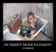 Прикрепленное изображение: 1254119622_hiop_ru_1253869075_4yx1vu5yhvbn.jpg