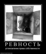 Прикрепленное изображение: 422733_harakter_thumbnail.jpg