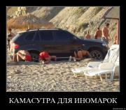 Прикрепленное изображение: ljgeb2qqne7g.jpg