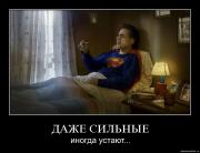 Прикрепленное изображение: odymwgpf0pj2.jpg