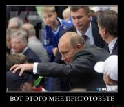 Прикрепленное изображение: ryzothuh0a3j.jpg