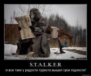 Прикрепленное изображение: h3f94gqmjfvf.jpg