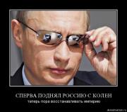 Прикрепленное изображение: s1t7i46pqqlq.jpg