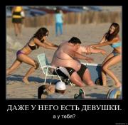 Прикрепленное изображение: 3cfwmyuifyc1.jpg