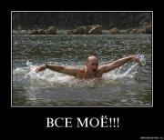 Прикрепленное изображение: qd7w6m5nlrsw.jpg