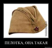 Прикрепленное изображение: sc33tztaqq9s.jpg