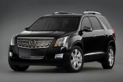 Прикрепленное изображение: Cadillac_Escalade_front_160_jpg_640x480_upscale_q85.jpg