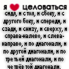Прикрепленное изображение: _________1.jpg