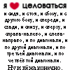 Прикрепленное изображение: _1.jpg
