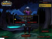 Прикрепленное изображение: WoWScrnShot_101409_212913.jpg