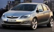 Прикрепленное изображение: ______Opel_Astra__________________1.jpeg