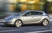 Прикрепленное изображение: ______Opel_Astra__________________3.jpeg