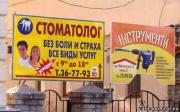Прикрепленное изображение: 161839185.jpg