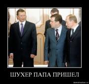 Прикрепленное изображение: 470ogevmerws.jpg
