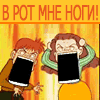 Прикрепленное изображение: 1160509142535.gif