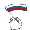 Прикрепленное изображение: 1260409130433.gif
