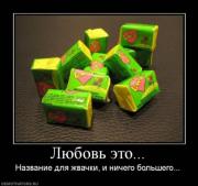 Прикрепленное изображение: 11.jpg
