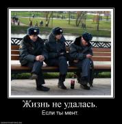 Прикрепленное изображение: 1.jpg
