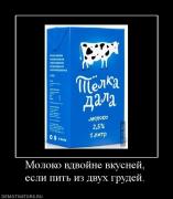 Прикрепленное изображение: 2.jpg