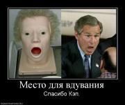 Прикрепленное изображение: 3.jpg