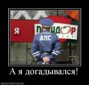 Прикрепленное изображение: 7.jpg