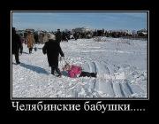 Прикрепленное изображение: b4e16b45105f.jpg