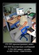 Прикрепленное изображение: x_44d13b90.jpg