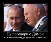 Прикрепленное изображение: e03422e38c11ded6b9e6c08bcbc_prev.jpg