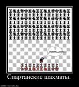 Прикрепленное изображение: b325ba737206c3739a423ff28ee.jpg