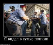 Прикрепленное изображение: d722afc1c51bee74a91c3c2d977_prev.jpg