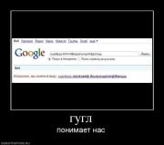 Прикрепленное изображение: 1.jpg