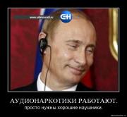 Прикрепленное изображение: 4.jpg