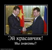 Прикрепленное изображение: 5.jpg
