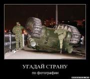 Прикрепленное изображение: 1.jpg