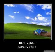 Прикрепленное изображение: 2.jpg