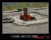 Прикрепленное изображение: 5.jpg